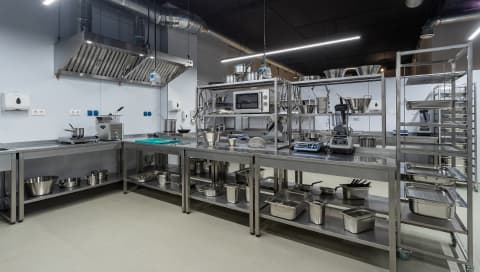 Рабочее место